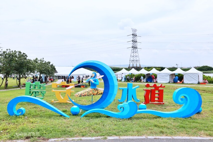 暑假強推2022夏令活動！彰化景點彰化縣自然生態教育中心，擁抱海洋‧與海對話特展～親子闖關.DIY藝術創作，