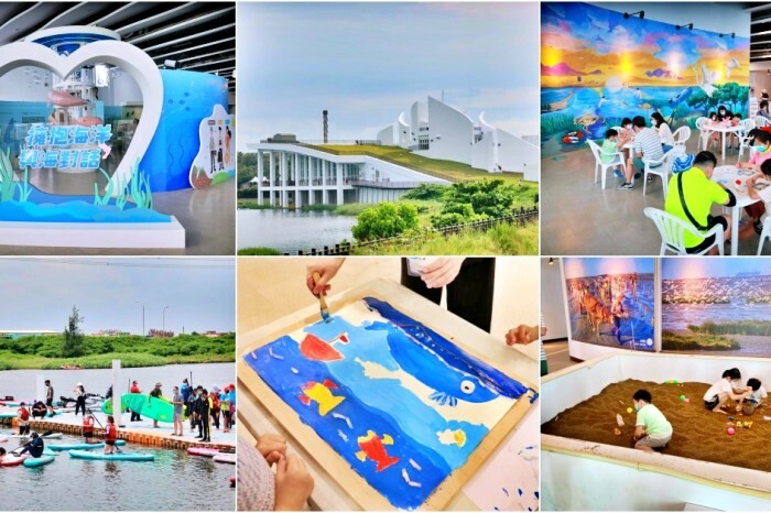 彰化伸港景點｜彰化縣自然生態教育中心，唯美白色海豚屋純白建築～慶安水道網美打卡熱點