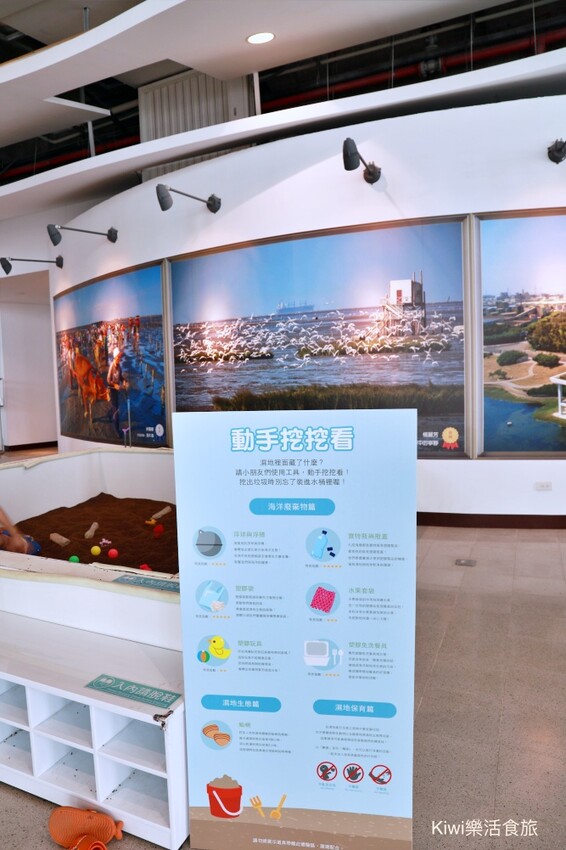 暑假強推2022夏令活動！彰化景點彰化縣自然生態教育中心，擁抱海洋‧與海對話特展～親子闖關.DIY藝術創作，