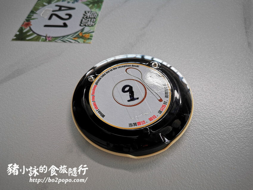 高雄。彌陀》愛情海岸海景渡假農場。也免衝墾丁也能營造偽出國