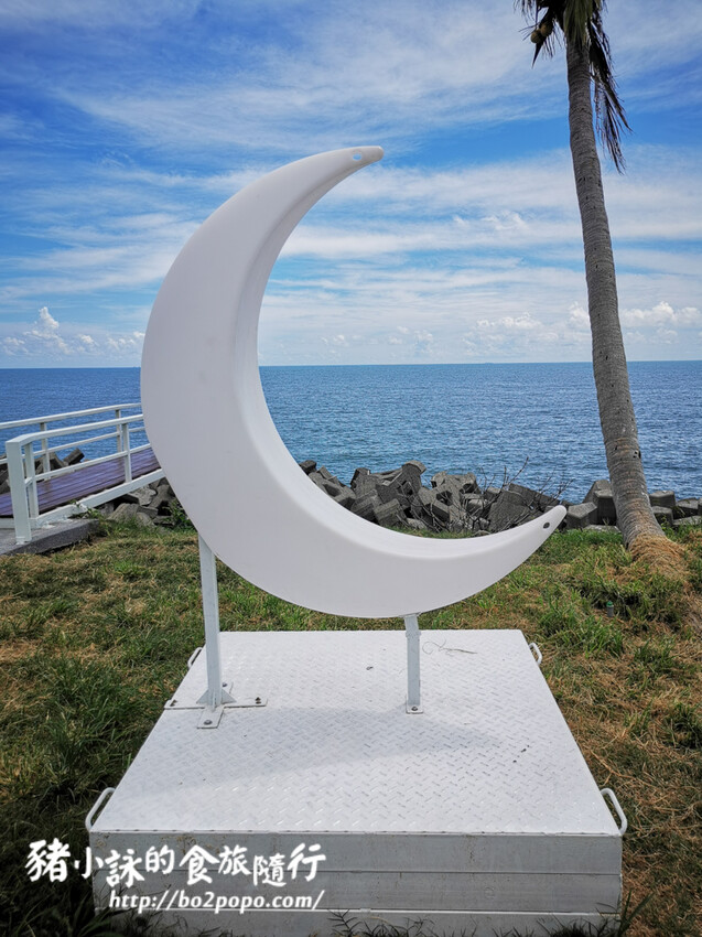 高雄。彌陀》愛情海岸海景渡假農場。也免衝墾丁也能營造偽出國