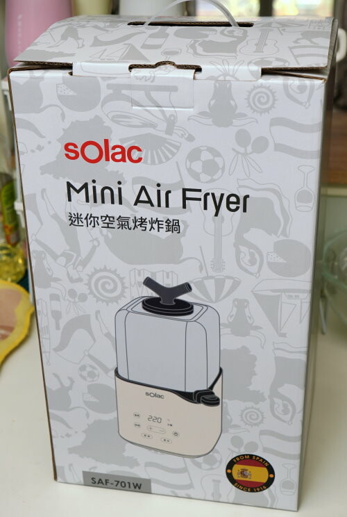 【開箱】Solac 迷你氣炸鍋．簡約外型+超省空間!氣炸、煎烤一機完成!