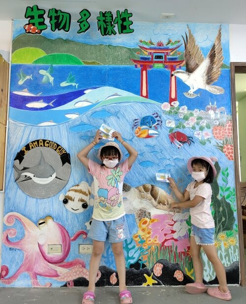 【台東卑南】富山護漁區．可拍IG美照+潮間帶生態的超夯親子景點!