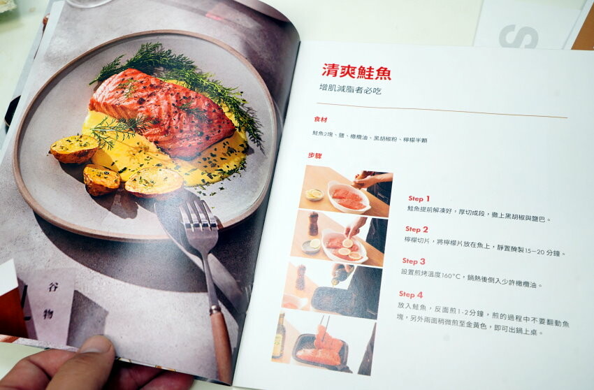 【開箱】Solac 迷你氣炸鍋．簡約外型+超省空間!氣炸、煎烤一機完成!