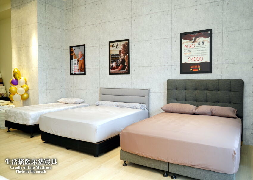 【新竹床墊推薦】生活搖籃床墊寢具館．床墊材質厚度透明、價格合理實在!