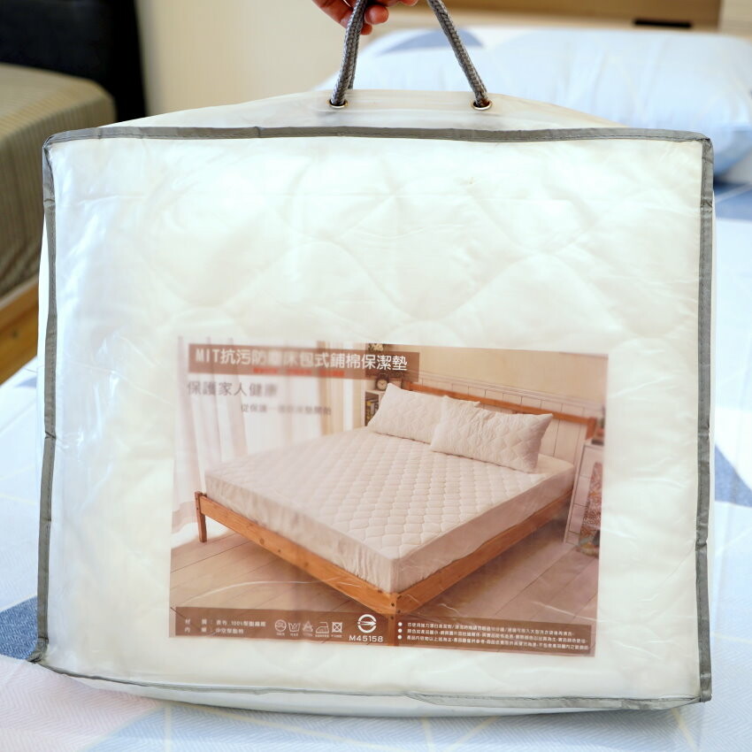 【新竹床墊推薦】生活搖籃床墊寢具館．床墊材質厚度透明、價格合理實在!