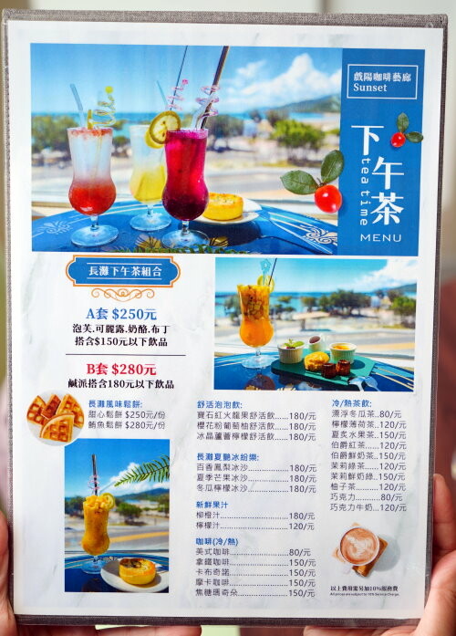 【屏東親子住宿】墾丁長灘休閒飯店.超大遊戲室+戲水池+賽車,住宿好選擇!