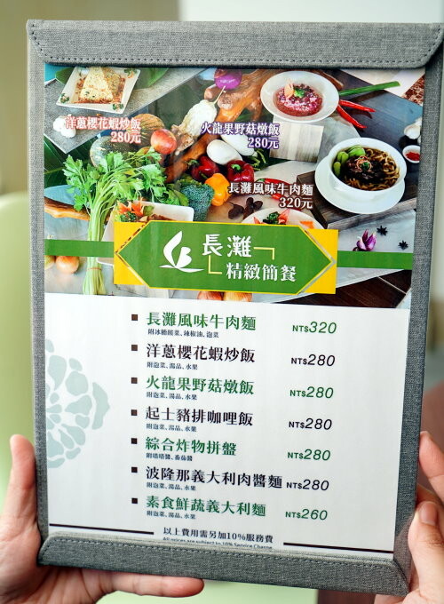 【屏東親子住宿】墾丁長灘休閒飯店.超大遊戲室+戲水池+賽車,住宿好選擇!