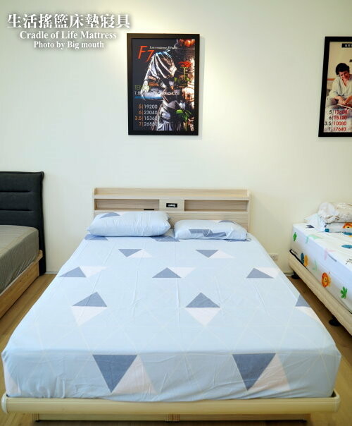 【新竹床墊推薦】生活搖籃床墊寢具館．床墊材質厚度透明、價格合理實在!