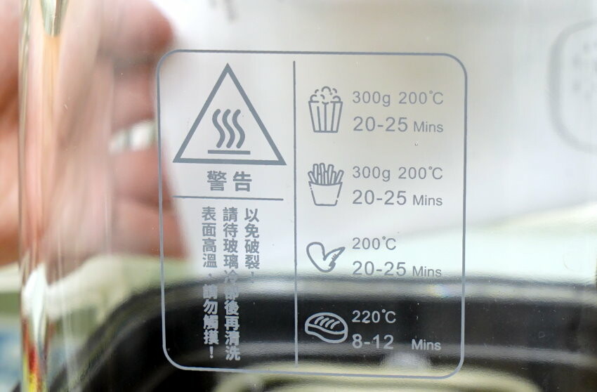 【開箱】Solac 迷你氣炸鍋．簡約外型+超省空間!氣炸、煎烤一機完成!