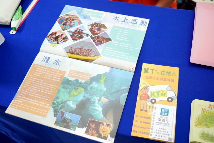 【屏東親子住宿】墾丁長灘休閒飯店.超大遊戲室+戲水池+賽車,住宿好選擇!