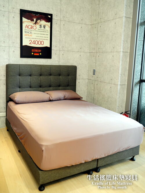 【新竹床墊推薦】生活搖籃床墊寢具館．床墊材質厚度透明、價格合理實在!
