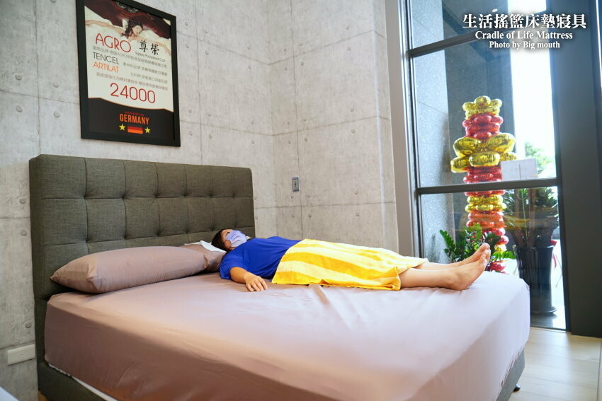 【新竹床墊推薦】生活搖籃床墊寢具館．床墊材質厚度透明、價格合理實在!