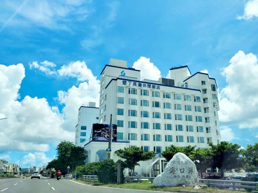 【屏東親子住宿】墾丁長灘休閒飯店.超大遊戲室+戲水池+賽車,住宿好選擇!