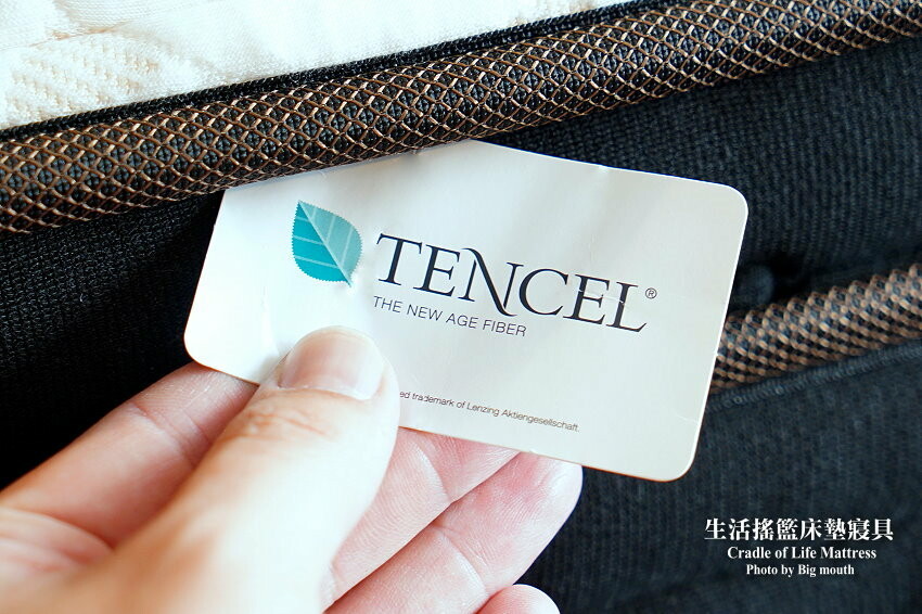 【新竹床墊推薦】生活搖籃床墊寢具館．床墊材質厚度透明、價格合理實在!