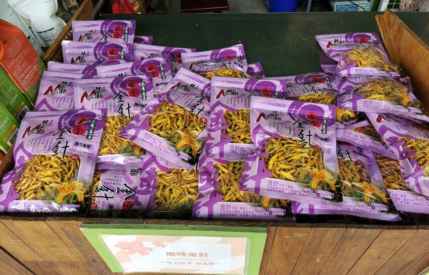 【花蓮景點】來去赤柯山住一晚!加蜜園無菜單金針花料理、住宿推薦!