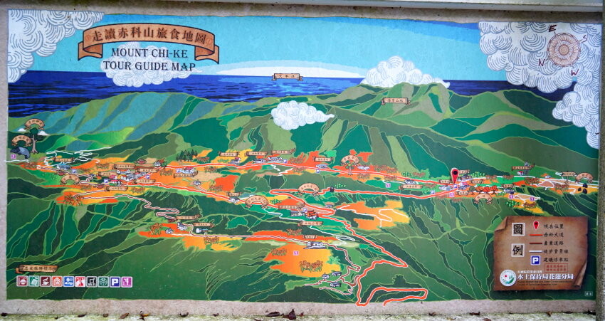 【花蓮景點】來去赤柯山住一晚!加蜜園無菜單金針花料理、住宿推薦!