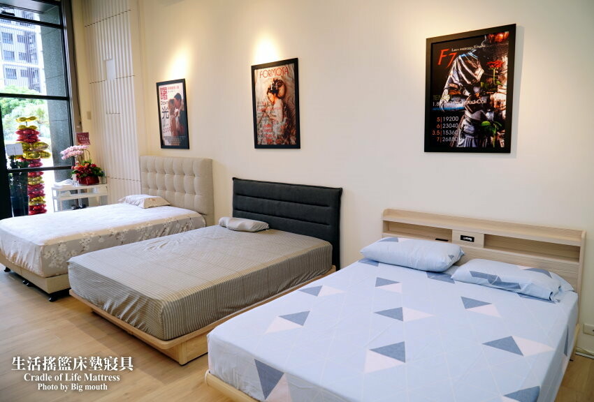 【新竹床墊推薦】生活搖籃床墊寢具館．床墊材質厚度透明、價格合理實在!