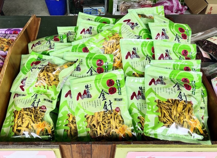 【花蓮景點】來去赤柯山住一晚!加蜜園無菜單金針花料理、住宿推薦!