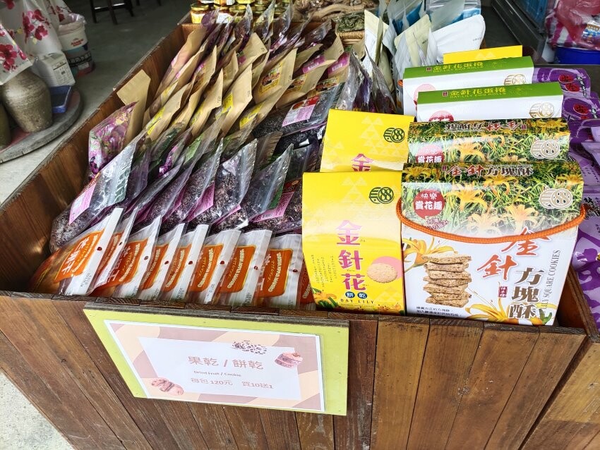 【花蓮景點】來去赤柯山住一晚!加蜜園無菜單金針花料理、住宿推薦!