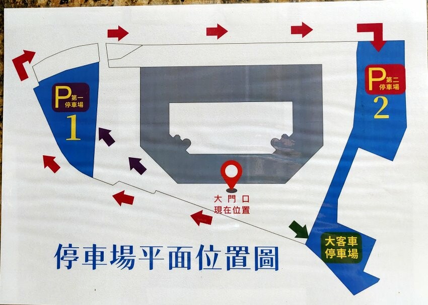 【屏東親子住宿】墾丁長灘休閒飯店.超大遊戲室+戲水池+賽車,住宿好選擇!