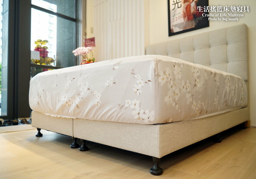 【新竹床墊推薦】生活搖籃床墊寢具館．床墊材質厚度透明、價格合理實在!