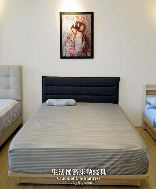 【新竹床墊推薦】生活搖籃床墊寢具館．床墊材質厚度透明、價格合理實在!