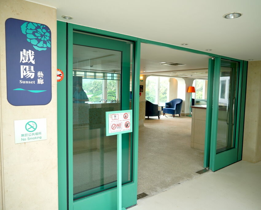 【屏東親子住宿】墾丁長灘休閒飯店.超大遊戲室+戲水池+賽車,住宿好選擇!