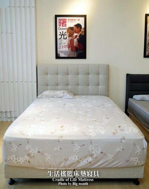 【新竹床墊推薦】生活搖籃床墊寢具館．床墊材質厚度透明、價格合理實在!