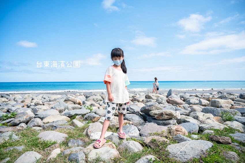 |台東景點|國際地標(海濱公園),眺望太平洋蔚藍的無敵海景,也是賞日出的最佳景點 - Hallo!I'm 婷兒
