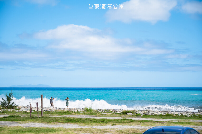 |台東景點|國際地標(海濱公園),眺望太平洋蔚藍的無敵海景,也是賞日出的最佳景點 - Hallo!I'm 婷兒