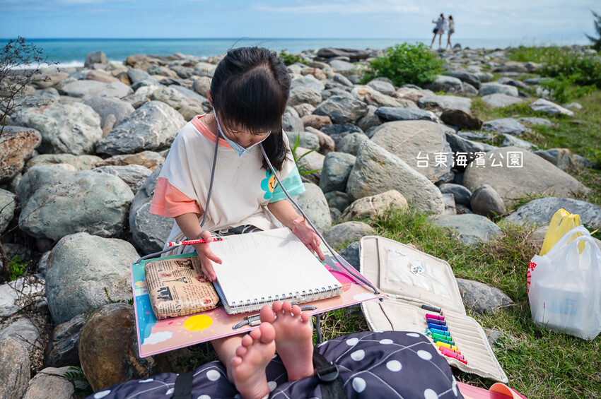 |台東景點|國際地標(海濱公園),眺望太平洋蔚藍的無敵海景,也是賞日出的最佳景點 - Hallo!I'm 婷兒
