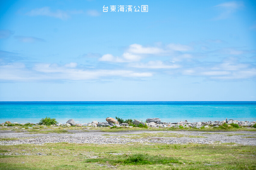 |台東景點|國際地標(海濱公園),眺望太平洋蔚藍的無敵海景,也是賞日出的最佳景點 - Hallo!I'm 婷兒