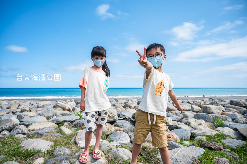 |台東景點|國際地標(海濱公園),眺望太平洋蔚藍的無敵海景,也是賞日出的最佳景點 - Hallo!I'm 婷兒