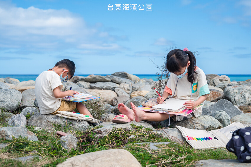 |台東景點|國際地標(海濱公園),眺望太平洋蔚藍的無敵海景,也是賞日出的最佳景點 - Hallo!I'm 婷兒
