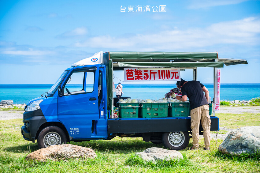 |台東景點|國際地標(海濱公園),眺望太平洋蔚藍的無敵海景,也是賞日出的最佳景點 - Hallo!I'm 婷兒