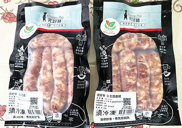 IMG_7588_副本 IMG_7588_副本