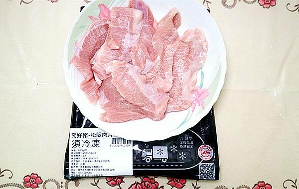 IMG_8783_副本 IMG_8783_副本