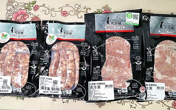 IMG_7580_副本 IMG_7580_副本