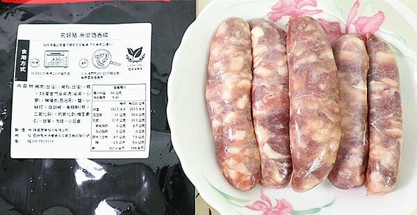 IMG_8778_副本 IMG_8778_副本