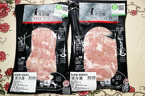 IMG_7586_副本 IMG_7586_副本