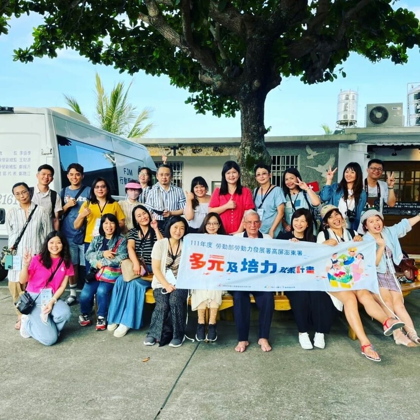 (圖片取材至亮地方 Local lnsight) 034.jpg