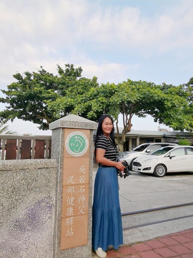 台東長濱東河遊程推薦|吳若石神父足部健康驛站 足部反射健康法發跡地 蘭調織女 阿美族染、鉤、織工藝DIY體驗 貼近大自然的藝術饗宴|西莉亞玩樂人生 012-1.jpg