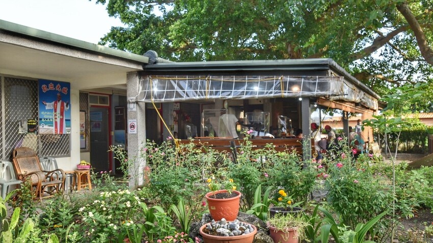 台東長濱東河遊程推薦|吳若石神父足部健康驛站 足部反射健康法發跡地 蘭調織女 阿美族染、鉤、織工藝DIY體驗 貼近大自然的藝術饗宴|西莉亞玩樂人生 022.jpeg