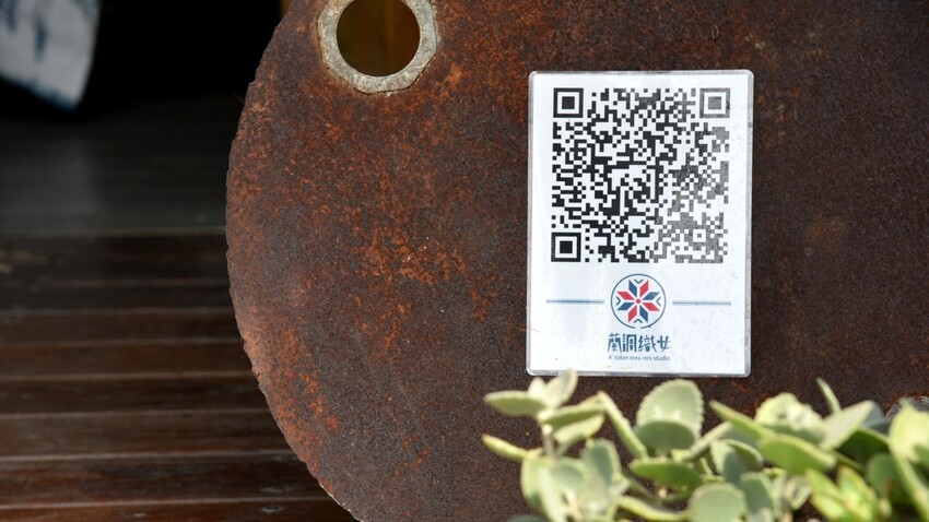 台東長濱東河遊程推薦|吳若石神父足部健康驛站 足部反射健康法發跡地 蘭調織女 阿美族染、鉤、織工藝DIY體驗 貼近大自然的藝術饗宴|西莉亞玩樂人生 055.JPG