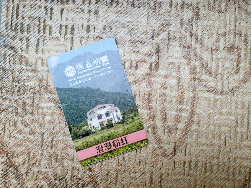 20220731_163721 20220731_163721