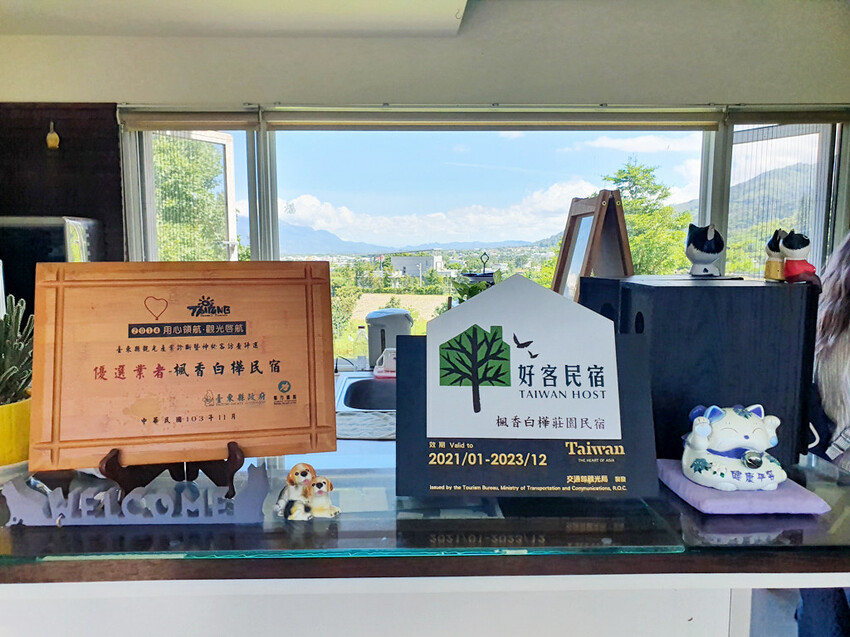 20220710_141109 20220710_141109