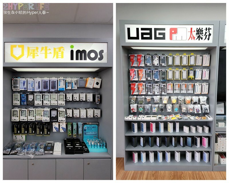 台中蘋果手機維修就找這家！直接在客戶面前拆解維修沒在怕你看，電池20分鐘完全搞定，現場還有零食可免費享用