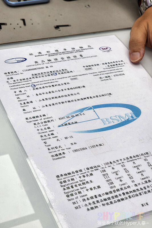 台中蘋果手機維修就找這家！直接在客戶面前拆解維修沒在怕你看，電池20分鐘完全搞定，現場還有零食可免費享用