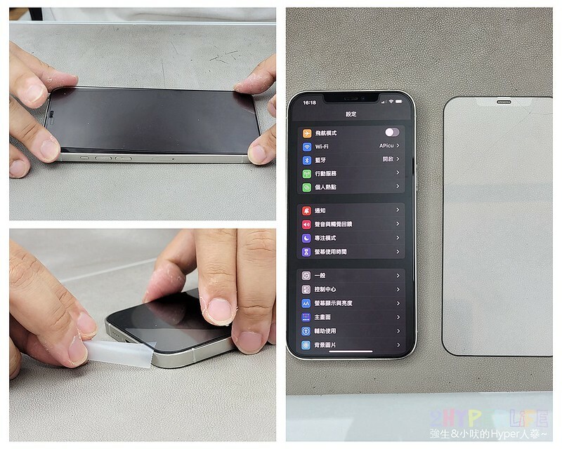 台中蘋果手機維修就找這家！直接在客戶面前拆解維修沒在怕你看，電池20分鐘完全搞定，現場還有零食可免費享用